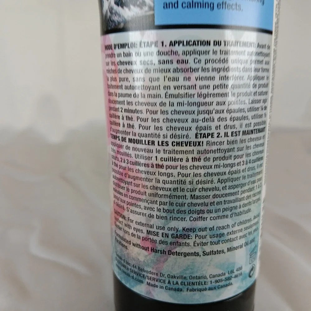 Tweak'd Above the Clouds Hair Treatment 10.58 oz Self Cleansing Limited SEALED‎